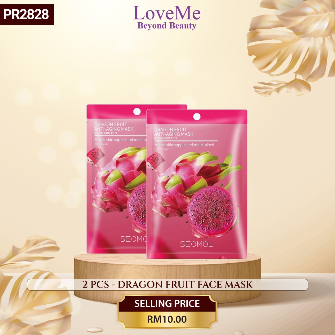 DRAGON FRUIT FACE MASK 2PCS